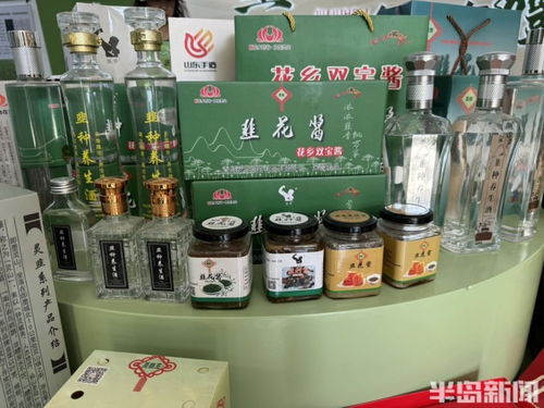 花做醬 種釀酒 青島這里的小小韭菜,變身千萬級產業(yè) 青島藍莓酒