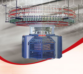 供應配額6色電腦自動變色機 紡機,紡織配套設備 紡機網